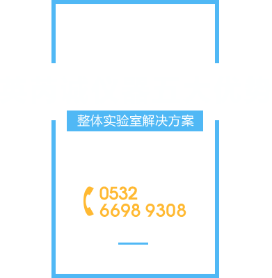 銷售網絡